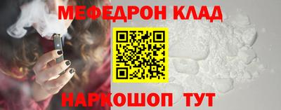 гидропоника Ярославль