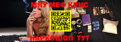 гидропоника Ярославль