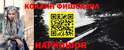 гидропоника Ярославль