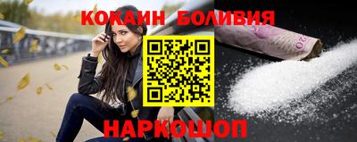 а пвп мука Ярцево