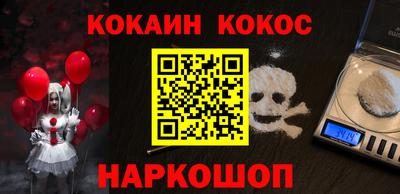 гидропоника Ярославль