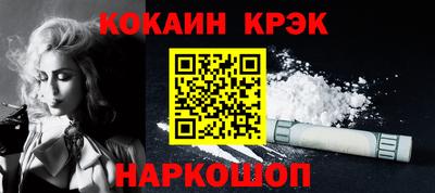 гашишное масло Янаул