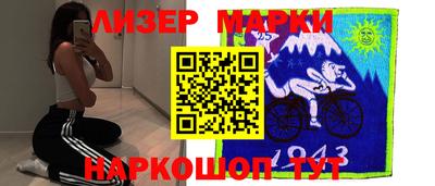 гашишное масло Янаул