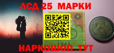 гидропоника Ярославль