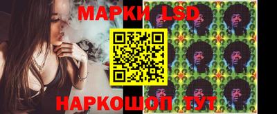 прущий лед Шахты