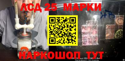 а пвп мука Ярцево