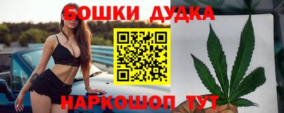 прущий лед Шахты