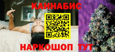 прущий лед Шахты