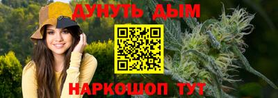 гидропоника Ярославль