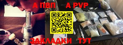 гидропоника Ярославль