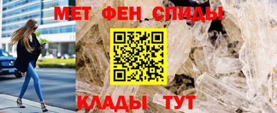 а пвп мука Ярцево