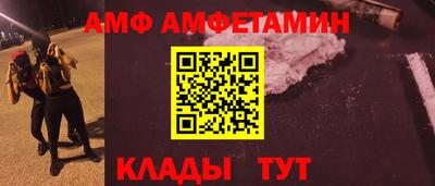 гидропоника Ярославль