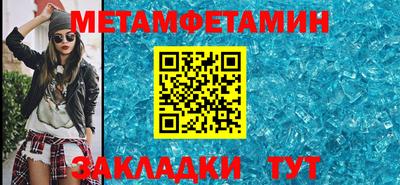 гидропоника Ярославль