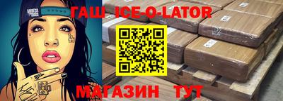гидропоника Ярославль