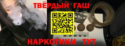 гидропоника Ярославль